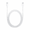 MI USB TYPE-C TO TYPE-C CABLE 1.5 M