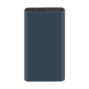 10000 MAH MI 18W FAST CHARGE POWER BANK 3