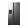 Samsung Side by Side 617L frigde Geleira Samsung de 2 portas com Dispensador de água 617L, Prata