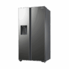 Samsung Side by Side 617L frigde_2 Geleira Samsung de 2 portas com Dispensador de água 617L, Prata