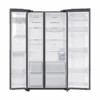 Samsung Side by Side 617L frigde_3 Geleira Samsung de 2 portas com Dispensador de água 617L, Prata