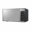SAMSUNG MICROWAVE WITH GLASS MIRROR 40 L
