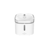 XIAOMI SMART PET FOUNTAIN EU