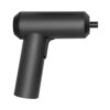 MI CORDLESS SCREWDRIVER