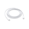 10 USB-C CHARGE CABLE (2M)