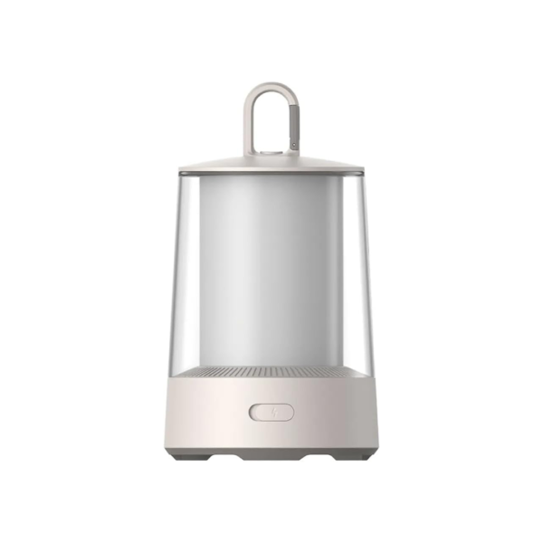 XIAOMI MULTI FUNCTION CAMPING LANTERN