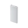 1 Xiaomi Power Bank 10000mAh 22.5W Lite GL