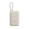 Xiaomi Power Bank 10000mAh (Integrated Cable) Tan GL