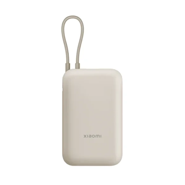 Xiaomi Power Bank 10000mAh (Integrated Cable) Tan GL