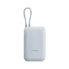 2 Xiaomi Power Bank 10000mAh (Integrated Cable) Ice Blue GL