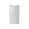 2 Xiaomi Power Bank 10000mAh 22.5W Lite GL