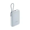 3 Xiaomi Power Bank 10000mAh (Integrated Cable) Ice Blue GL