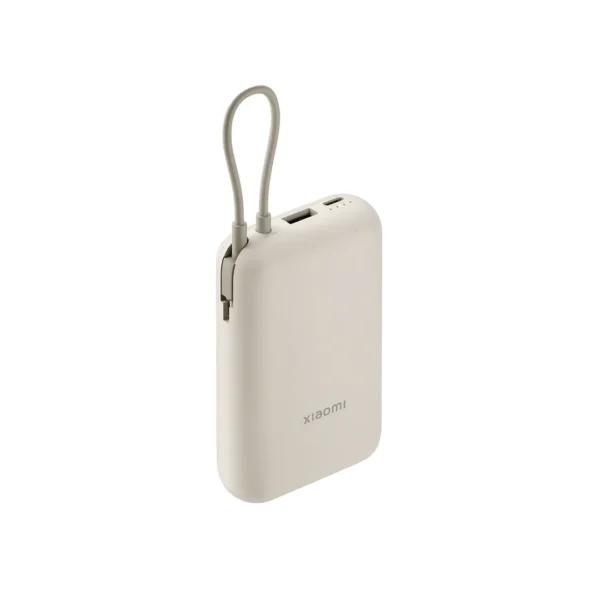 Xiaomi Power Bank 10000mAh (Integrated Cable) Tan GL