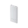 4 Xiaomi Power Bank 10000mAh 22.5W Lite GL