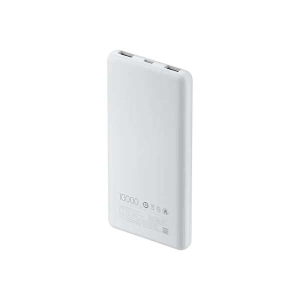 4 Xiaomi Power Bank 10000mAh 22.5W Lite GL